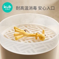 kub 可优比 长颈鹿牙胶婴幼儿童玩具男女孩宝宝硅胶安抚磨牙可水煮 新年礼物