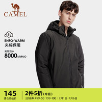 CAMEL 骆驼 珠穆朗玛系列冲锋衣男女装2020秋冬夹棉加厚潮牌外套户外棉服