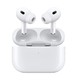 百亿补贴：Apple 苹果 AirPods Pro 2 主动降噪 真无线蓝牙耳机　
