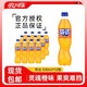 可口可乐 芬达500ml*12瓶大瓶装橙味汽水饮料碳酸饮料正品整箱包邮