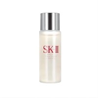 SK-II 青春精华露 30ml