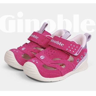 88VIP：Ginoble 基诺浦 婴儿学步鞋