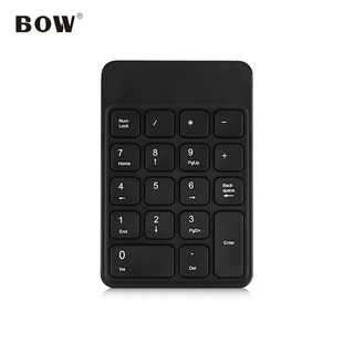 B.O.W 航世 HW157 18键 2.4G无线薄膜键盘 黑色 无光