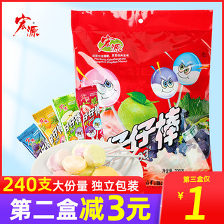 宏源 仔仔糖 混合口味 320g