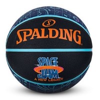 百亿补贴：SPALDING 斯伯丁 7号橡胶篮球 84-615Y