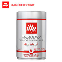 移动端、京东百亿补贴：illy 意利 中度烘焙 咖啡粉 意式拼配 250g