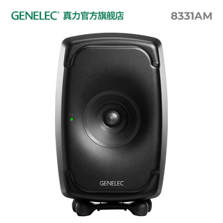 GENELEC 真力 8331A三分频全同轴有源监听音箱TheOnes SAM系列 黑