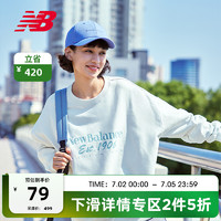 new balance NB官方奥莱 女款春秋百搭运动休闲圆领针织卫衣