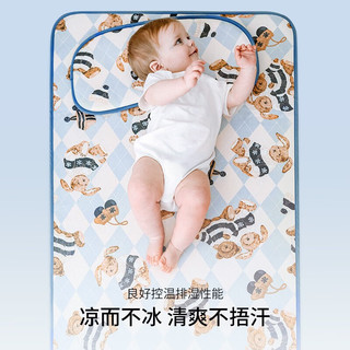 嫚熙婴儿冰丝凉席新生儿童宝宝席子夏季幼儿园卡通凉席（不含枕头） 小熊与兔 100cm*56cm