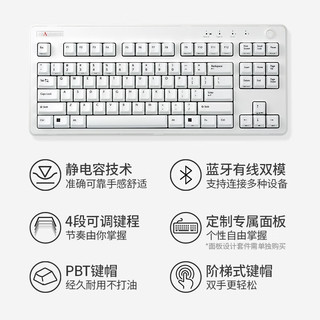 REALFORCE 燃风RealForce R3双模版蓝牙有线87键 静电容键盘 R3双模版108键白色全键45g键压