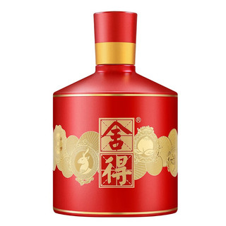 舍得 酒 智慧舍得 好运祝福款 52度 500ml 浓香型白酒