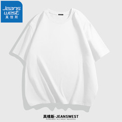 JEANSWEST 真维斯 男士纯棉T恤 EE-32-173063