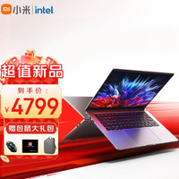 Xiaomi 小米 RedmiBook 14 2023新款2.8K-120Hz12代英特尔i7-12700H 16G 512GB PCIe