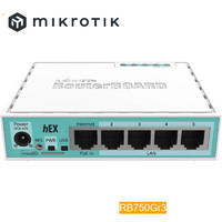 MikroTik RB750Gr3 千兆网管型智能进口五口路由器