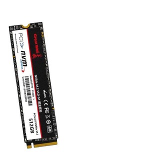 百亿补贴：Great Wall 长城 GT70 NVMe M.2固态硬盘 512GB （PCIe 4.0）