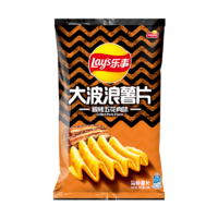 Lay's 乐事 大波浪薯片40g袋装多口味 办公室 休闲零食 膨化食品 单袋小吃 碳烤五花肉味40克