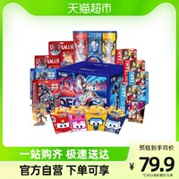 88VIP：TALA 添乐 卡通王奥特曼小猪佩奇儿童玩具零食大礼包礼盒13件假期礼物