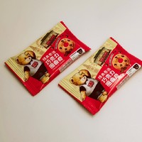 新日期玛莎精典泰迪曲奇饼干巧克力圈圈独立小包散装休闲零食包邮
