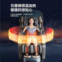 AUX 奥克斯 按摩椅家用全身按摩S500 全自动多功能电动按摩椅太空舱按摩