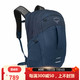 OSPREY COMET 彗星 30L 城市日用通勤 现货 小鹰双肩肩包 现货可注册 新款 蓝色Atlas Blue Heather 30升