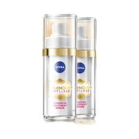 NIVEA 妮维雅 630精华30ml*2瓶 焕白淡斑敏感肌抗氧面部女