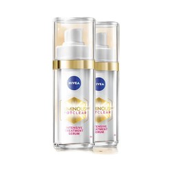 NIVEA 妮维雅 630精华30ml*2瓶 焕白淡斑敏感肌抗氧面部女