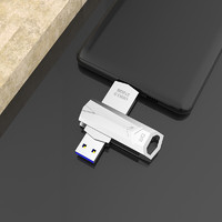 DM 大迈 合金系列 PD098 USB 3.0 U盘 512GB Type-C/USB双口