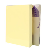 FUJIFILM 富士 彩色纸 80g A4 黄色复印纸 500张/包(500张)