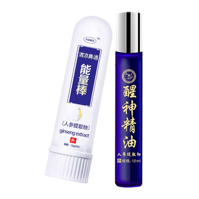 依莎贝 鼻通 1.8g+提神精油 12ml