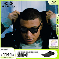 Oakley欧克利休闲女士太阳眼镜男款明星同款HSTN 0OO9464A