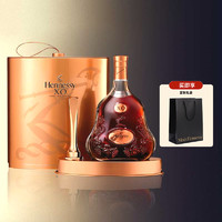 Hennessy 轩尼诗 XO 2022节日限量版礼盒 干邑白兰地 700ml