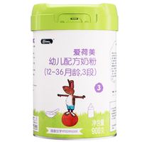 EkoBaby 爱荷美 婴儿配方奶粉  婴儿奶粉3段900G（12-36月龄）