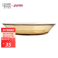 Pyrex 康宁餐具套装  深碟（1个）