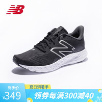 New Balance运动鞋23新款男士NB透气舒适缓震运动跑步鞋M411LB3 黑色 43（脚长27.5cm）