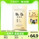 88VIP：东北老农 2022年新米东北老农本色香稻大米10kg珍珠米粳米20斤稻花软香米