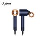dyson 戴森 正品吹风机Supersonic电吹风负离子恒温礼物推荐HD15