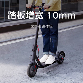 Xiaomi 小米 电动滑板车3 青春版