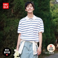 UNIQLO 优衣库 男女快干条纹POLO衫457904