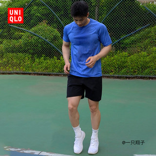 优衣库 男装 高弹力运动短裤(2023春夏新品 美式) 460664 UNIQLO