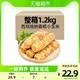 云南西双版纳小花糯玉米1.2kg营养早餐宝宝辅食甜糯新鲜