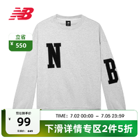 New Balance NB官方奥莱 男款春季舒适圆领运动休闲套头卫衣