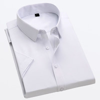 ROMON 罗蒙 夏季小白白衬男士商务衬衫正装工装修身半袖休闲衬衣寸