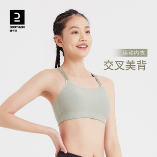 DECATHLON 迪卡侬 运动内衣女低强度健身美背瑜伽背心防下垂薄款休闲文胸SAS1