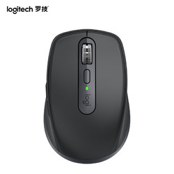 logitech 罗技 MX Anywhere 3S 双模无线鼠标