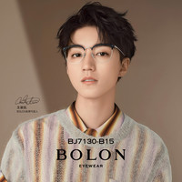 暴龙眼镜明星时尚商务男女眼镜框  配依视路A4 1.56镜片 BJ7266B30玫瑰金 配依视路钻晶A4防蓝光1.60镜片