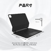 JCPAL悬浮妙控磁吸蓝牙键盘保护套适用iPadAir10.9英寸 iPad Pro11英寸 iPad Pro11