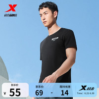 XTEP 特步 运动T恤男短袖夏季新款跑步速干衣体恤薄款健身冰丝T半袖 黑色0131 XL 180