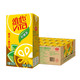  Vitasoy维他柠檬茶250mL*24盒整箱饮料饮品批发果味真茶柠檬　