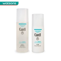 watsons 屈臣氏 Curél 珂润 屈臣氏珂润润浸保湿水乳组合（化妆水 150ml+乳液 120ml）