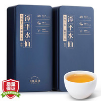 七春 特级私房漳平水仙茶500g 老枞兰花清香型茶叶礼盒节日送长辈礼品